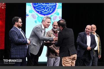 آئین تجلیل از پرستاران فعال در جنگ 12 روزه تحمیلی 17