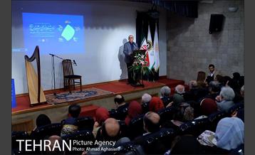 آیین گشایش نمایشگاه بانوان خوشنویس ایران 9