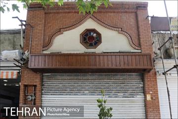 مرمت بناهای میراثی در منطقه 11