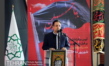 اهتزاز بزر‌گترین پرچم یا حسین (ع) 1