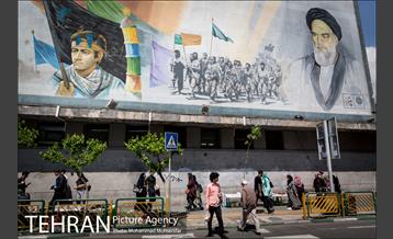 شهرنگار؛ خیابان انقلاب 7