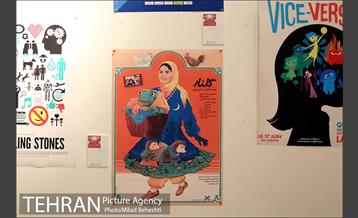 افتتاح هفته تصویرسازی در خانه هنرمندان‎ 11