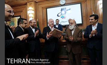 دیدار شهردار وین از شورای شهر تهران 22