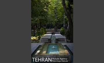 بوستان باغ ایرانی 22