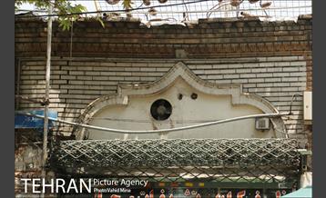 مرمت بناهای میراثی در منطقه 11