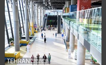 باغ کتاب تهران‎ 17