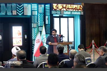 آیین رونمایی از «کافه‌رسانه همشهری» 41