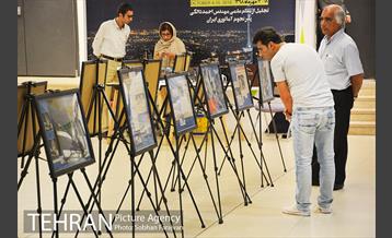 تجلیل از پدر نجوم آماتوری ایران 4