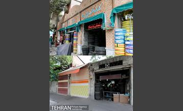 ساماندهی نما و منظر شهری 13