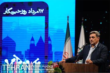 مراسم روز خبرنگار با حضور شهردار تهران 41