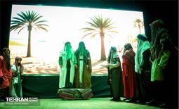 دومین کنگره بین‌المللی امام هادی(ع) 9