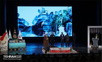 آیین تجلیل از ناشران آثار مادران و همسران شهید 20