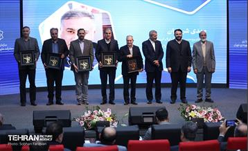 نشست هم‌اندیشی سرمایه‎‌گذاران و مدیران ارشد شهرداری تهران 30