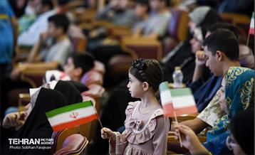 مراسم اختتامیه طرح مدرسه تابستانی نشاط و تعالی  18