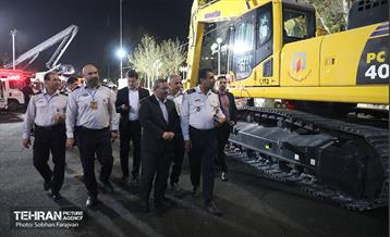 جشن روز آتش‌نشان 29