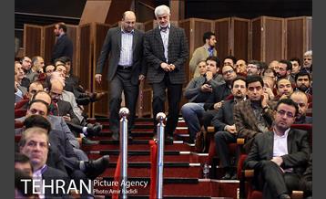 همایش مدیران شهرداری تهران 11