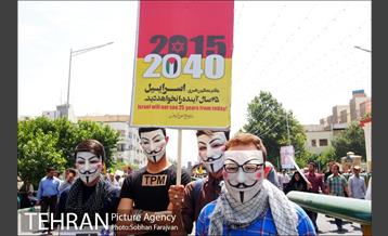 راهپیمایی روز جهانی قدس 7