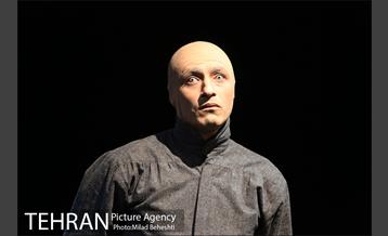 نمایش محفل بی عاری‎ 13