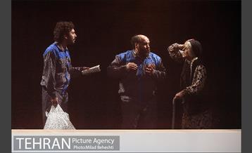 نمایش کمیته نان 12