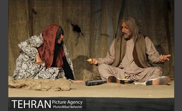 نمایش کسوف‎ 10