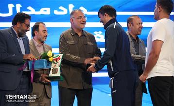 آیین اختتامیه رویداد ورزشی «قهرمان شهر» 33