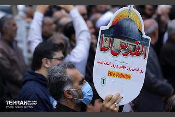 روز جهانی قدس در محله‌کن 5