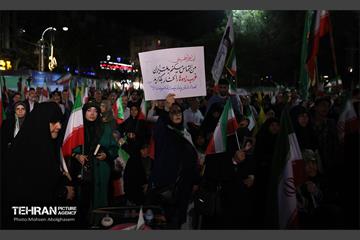 هفتادوپنجمین شب اجتماع دفاع از انقلاب 28