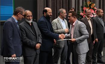 آیین تجلیل از برگزیدگان فصل تابستان مناطق ۲۲ گانه 28