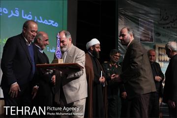 مراسم پایانی " کاسب حبیب خدا "  40