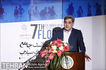 هفتمین کنفرانس جامع مدیریت و مهندسی سیلاب 21