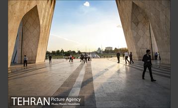 میدان آزادی 3