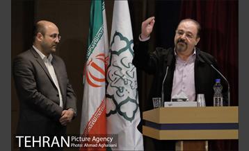 آخرین جلسه دورنگاه ارتباطات تهران شهر سال 95 16