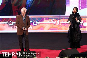 بیست و یکمین جشن سینمای ایران 17