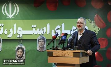 آیین گرامیداشت روز ملی شهدای دانشجو و افتتاح اردوی راهیان نور دانشجویی 14