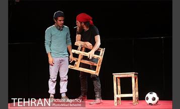 نمایش آندورا‎ 8