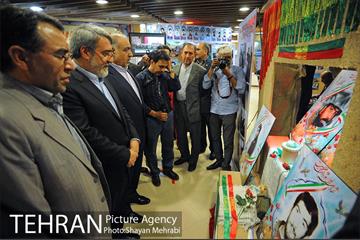 افتتاح هفته فرهنگی و اقتصادی لرستان 34