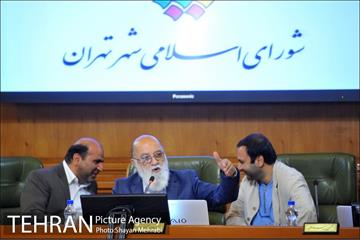 سیصد و چهل و هفتمین جلسه علنی شورای شهر تهران 12