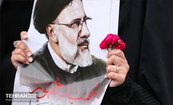 بزرگداشت شهدای خدمت 1