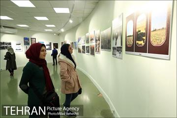 افتتاحیه چهاردهمین جشن تصویر سال‎ 1
