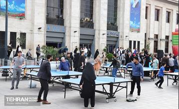 آغاز قهرمان شهر 3 در منطقه 11 30