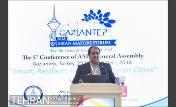 نشست تخصصی تاب آوری شهرهای آسیایی 1