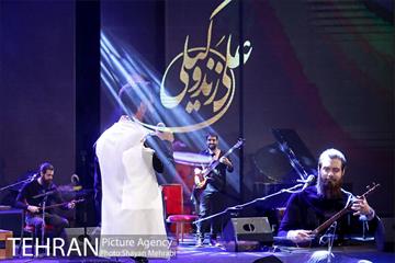 کنسرت آنلاین علی زند وکیلی 8