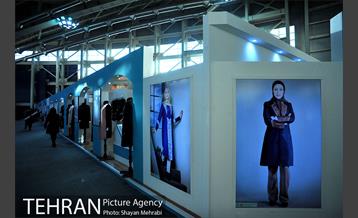 افتتاح پنجمین جشنواره و نمایشگاه تسنیم 37