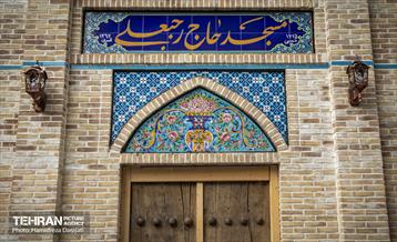 شهرنگار؛ سنگلج 22