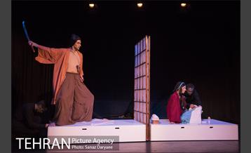 نمایش راشومون‎ 13