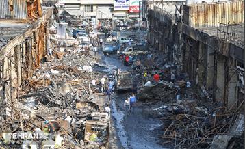 بازار آهن شآداباد پس از آتش سوزی 6