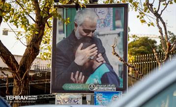 نگار گذر مرد میدان 2