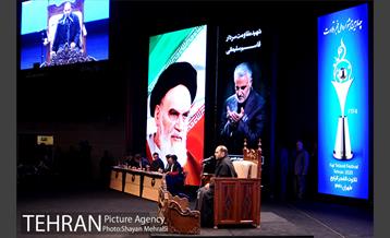 اختتامیه جشنواره تلاوت های مجلسی کشور با حضور شهردار تهران 36