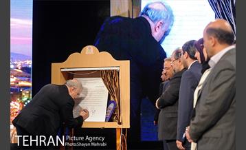 مراسم روز جهانی سالمند با حضور شهردار تهران 39