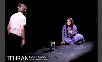 نمایش " آری یا نه " 7